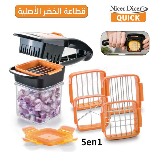 Brosse Nettoyante Visage Sonique Rechargeable | فرشاة تنظيف الوجه الصوتية القابلة لإعادة الشحن