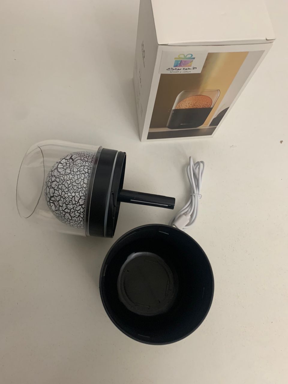 Diffuseur d’arômes Effet Volcan Lumineux 300ML
