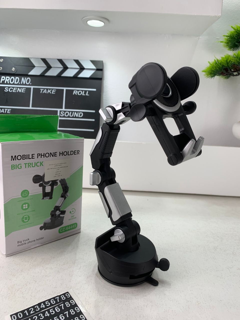 Support Téléphone Voiture 360° Ventouse & Bras Réglable – حامل هاتف في السيارة