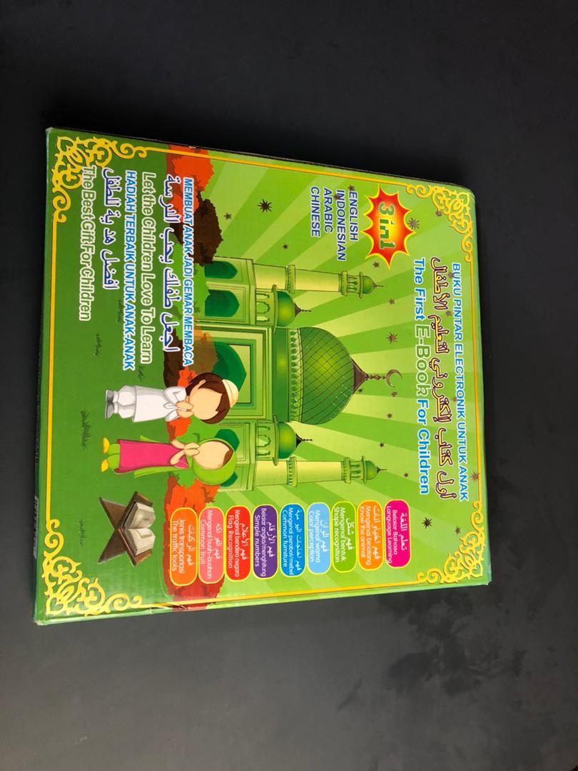 أول كتاب اليكتروني لتعليم الأطفال Livre d'apprentissage audio électronique 3in1 multifonctionnel Tactile 4 ans +