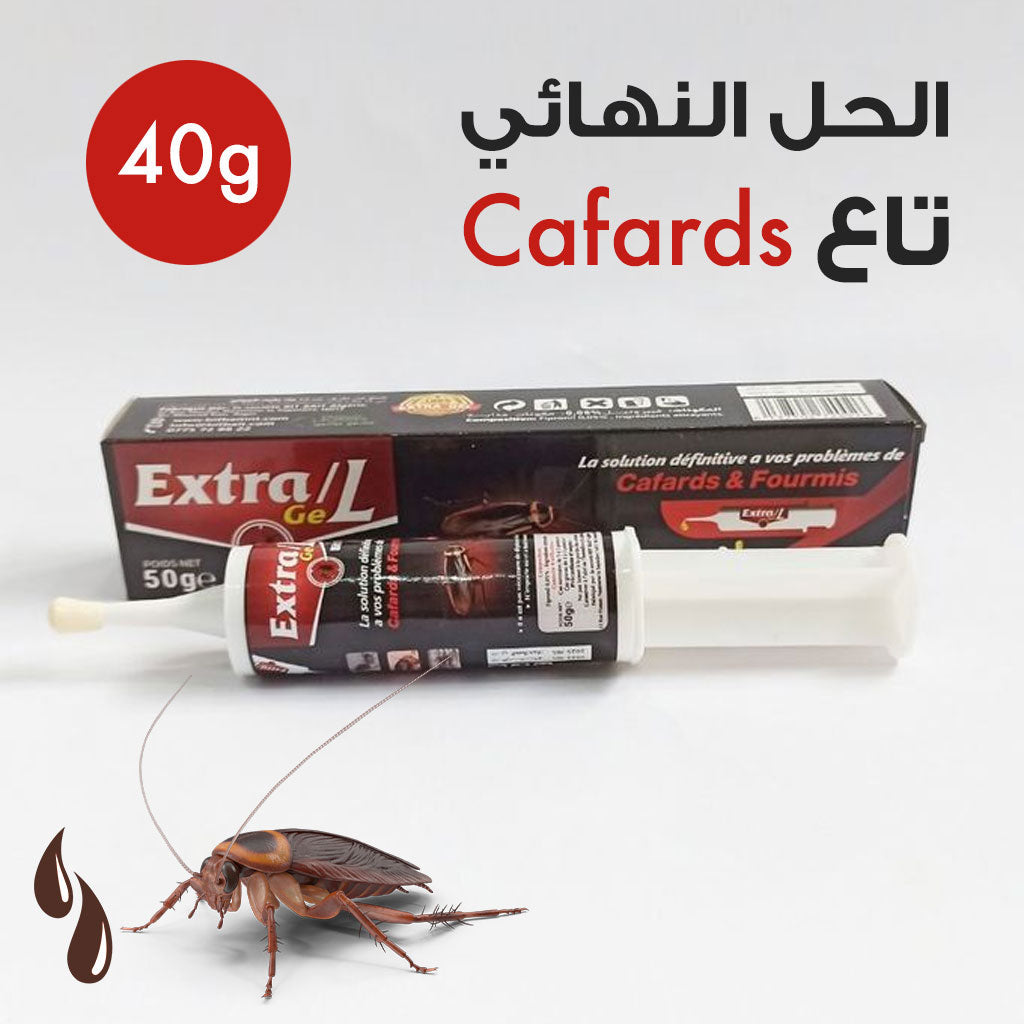Extra Gel Anti Cafard 40G