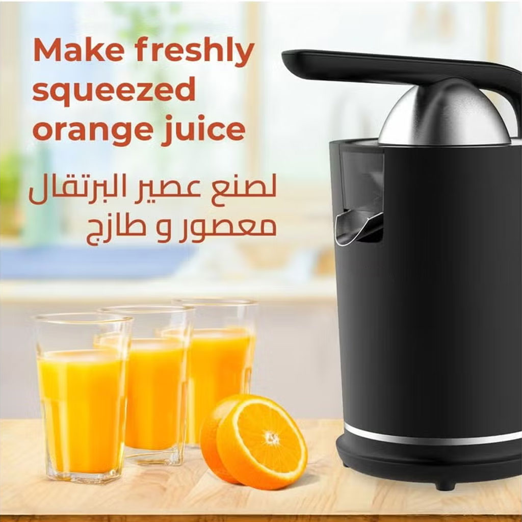 Presse Agrumes Électrique à Bras 100W Schallenge AMB-JC3402 – عصارة حمضيات كهربائية