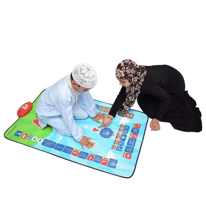 Tapis Pour Apprendre La Prière Aux Enfants سجادة الصلاة التعليمية
