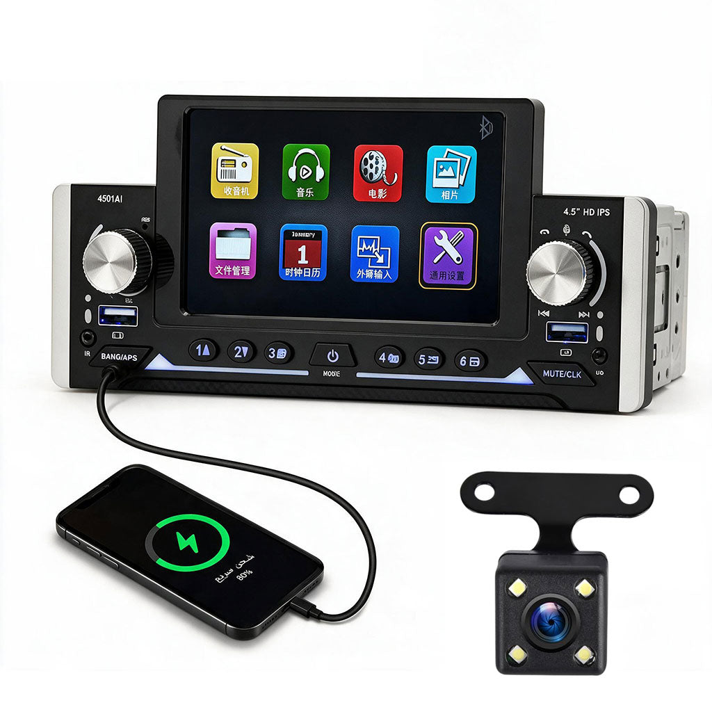 Autoradio-MP5-pour-Voiture-PERVOI-CTC-4501-cran-HD-IPS-avec-Cam-ra-de-Recul-شاشة-وراديو-سيارة-متعدد-الوسائط-مع-كاميرا-خلفية.png