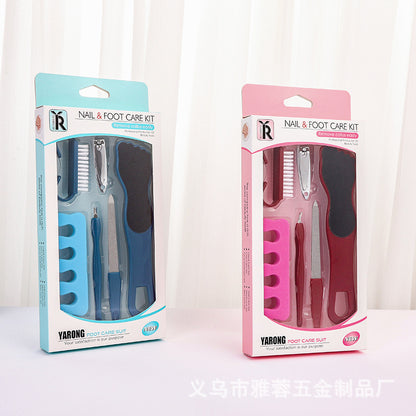 Kit de Pédicure et Manucure Élimination des Callosités Soin des Ongles et Pieds Doux - مجموعة العناية بالأظافر والقدمين المتكاملة