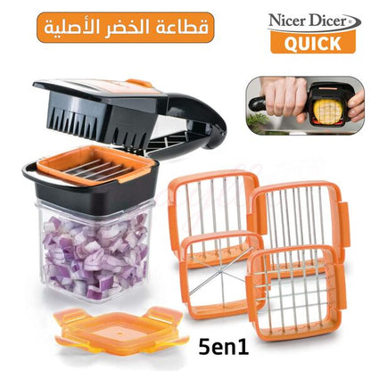Brosse Nettoyante Visage Sonique Rechargeable | فرشاة تنظيف الوجه الصوتية القابلة لإعادة الشحن