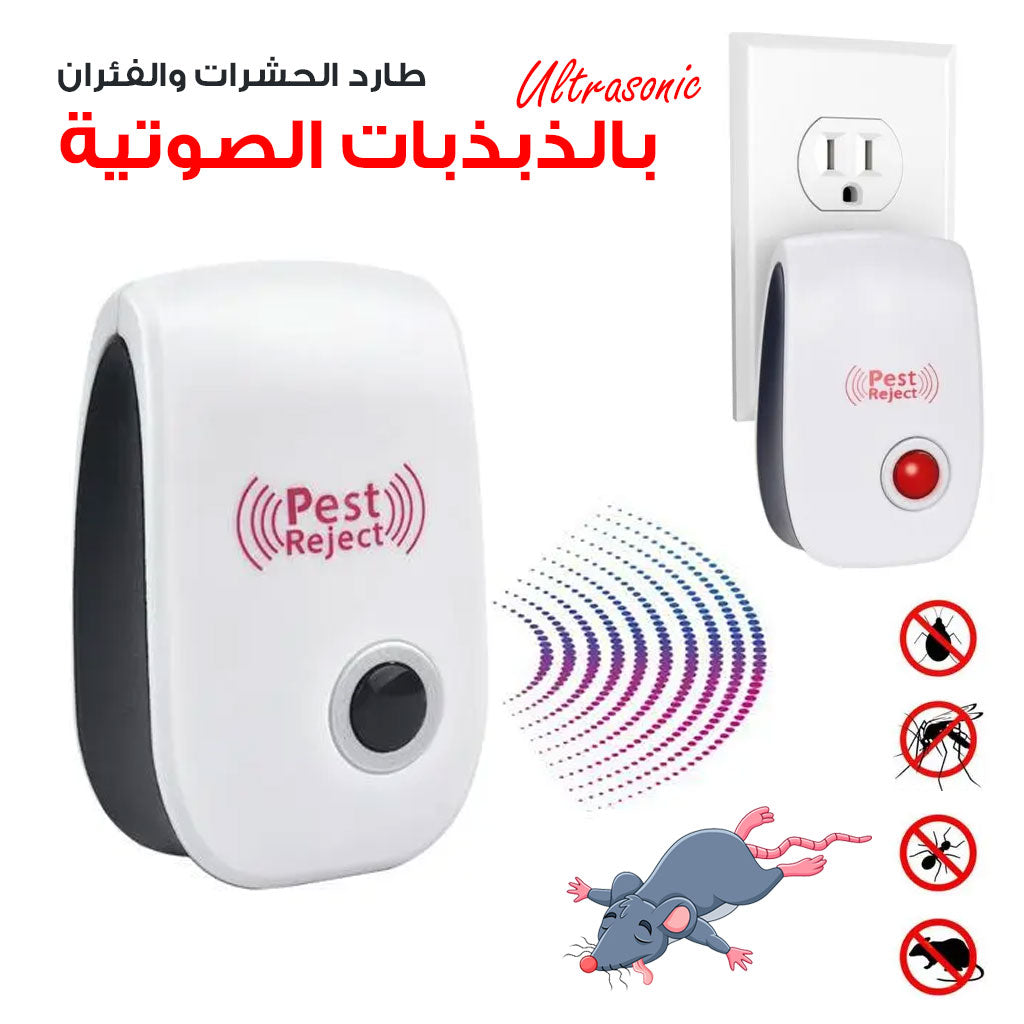 Dispositif de Repousse contre Insectes et Rats via Ultrasons