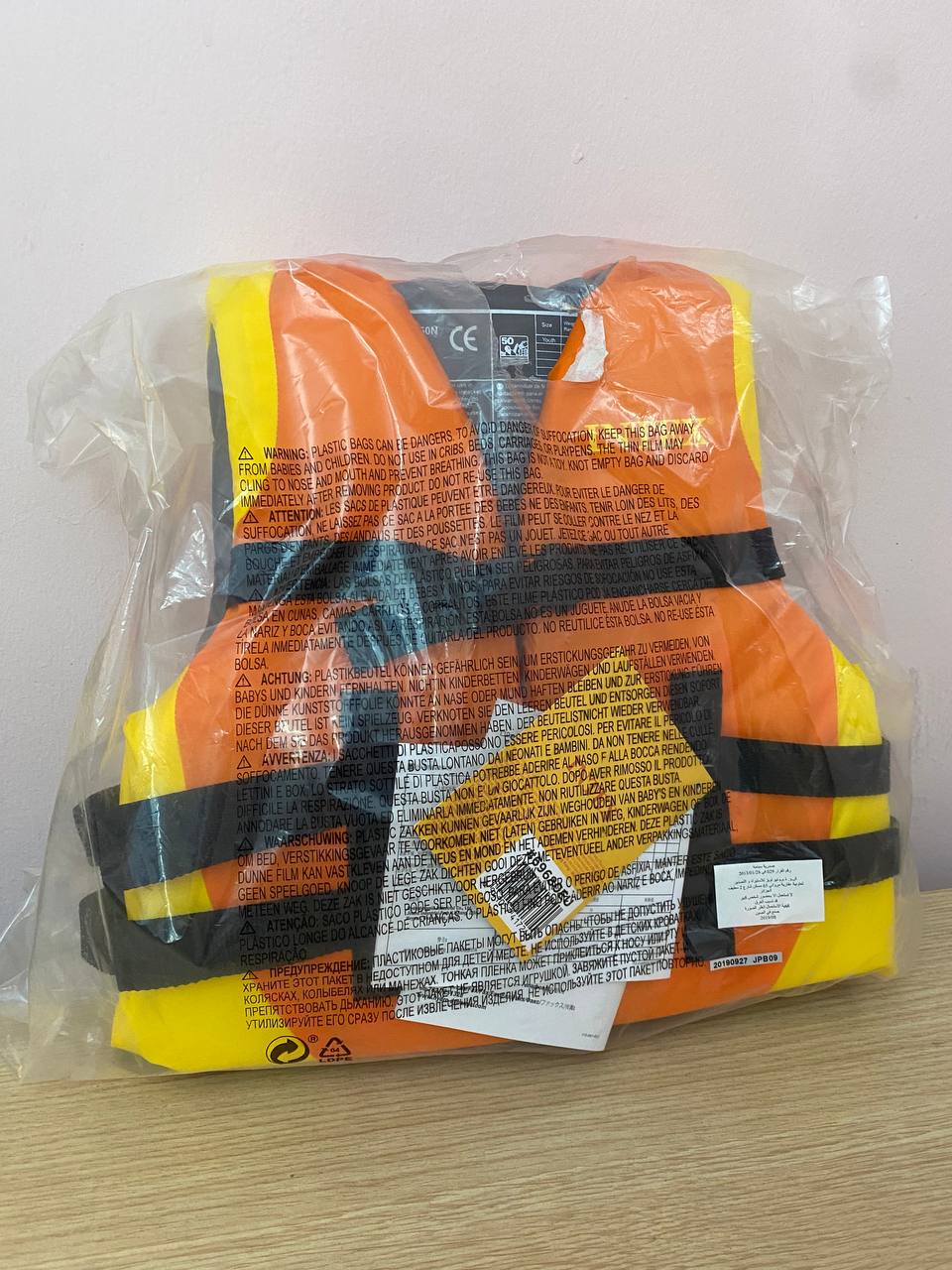 INTEX Gilet de sauvetage pour Enfants