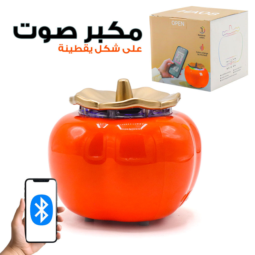 Haut Parleur Bleutooth Rechargeable form Citrouille Batterie 1200mAh
