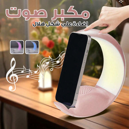 Haut-parleur tactile lampe lunaire ,moon touch speaker
