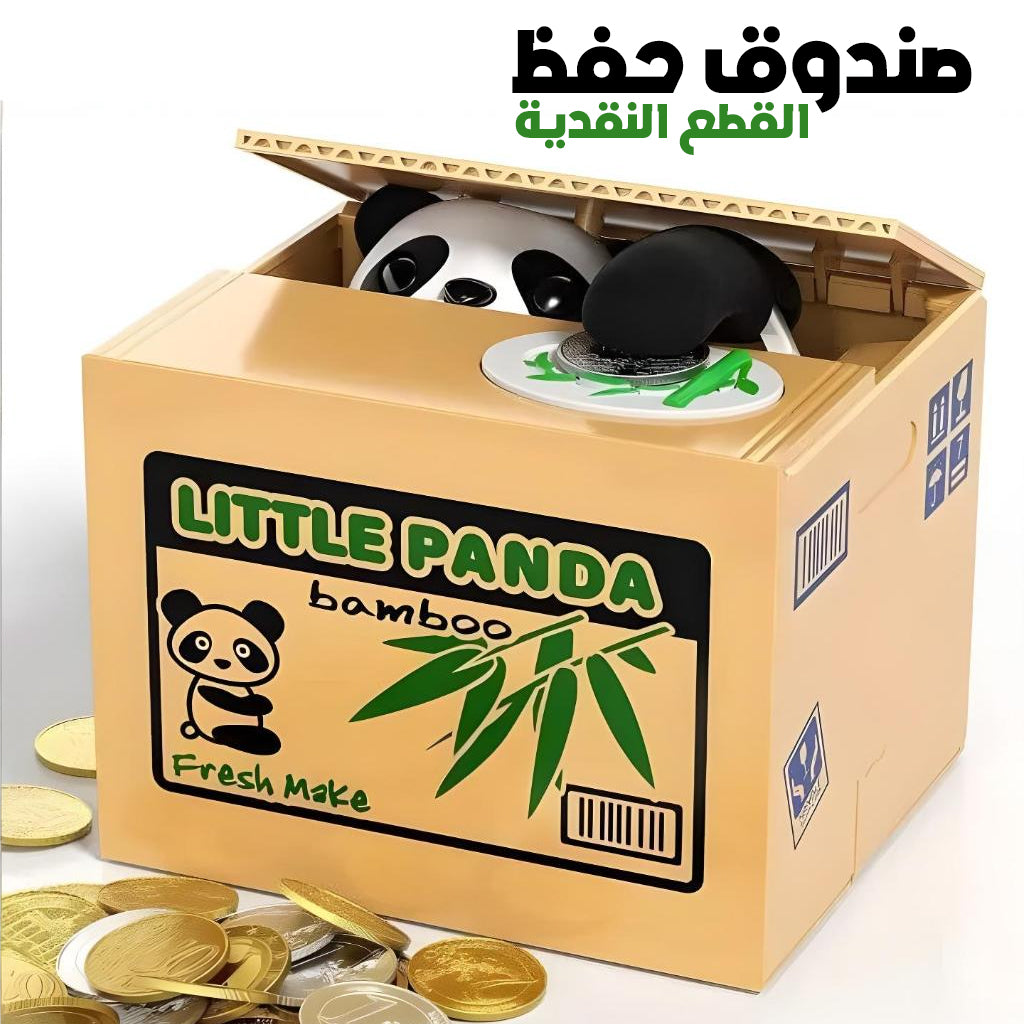 Tirelire automatique avec un mignon petit panda à l’intérieur