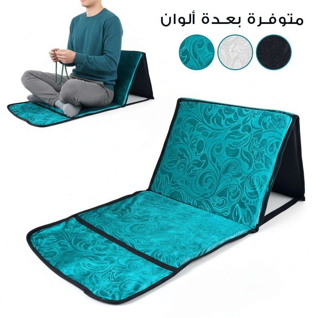 طقم العبادة ZIKR RING + TAPIS SULTAN + FANOUS GOLD