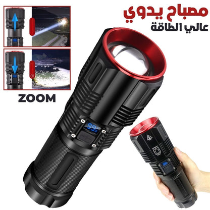 Lampe Torche 100W avec Batterie Lithium 18650*3 Portée de 1 à 1,5 km, mise au point réglable – مصباح يدوي عالي الطاقة مع بطارية ليثيوم