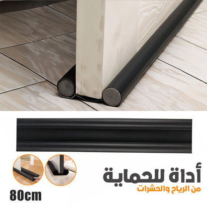 Joint d'étanchéité sous la porte 80cm HIGH QUALITY– مانع تسرب أسفل الباب