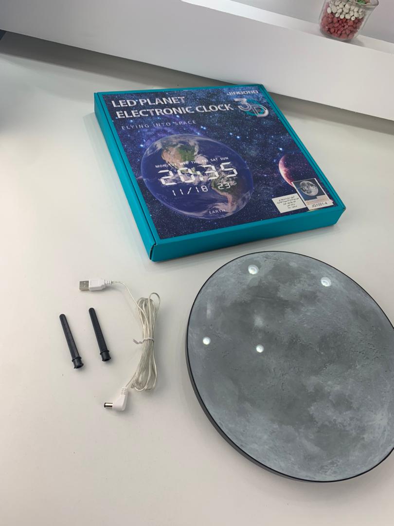 Horloge Murale Moon Numérique LED 13 Pouces – ساعة حائط رقمية