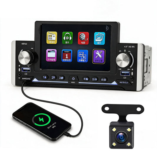 Autoradio MP5 pour Voiture PERVOI CTC-4501 Écran HD IPS avec Caméra de Recul - شاشة وراديو سيارة متعدد الوسائط مع كاميرا خلفية