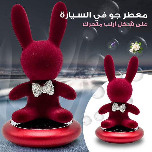 Diffuseur de Parfum Voiture Lapin Décoratif – معطر سيارات