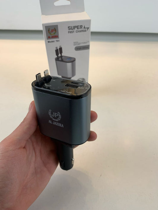Chargeur de Voiture Rétractable 4en1 120W – شاحن سريع