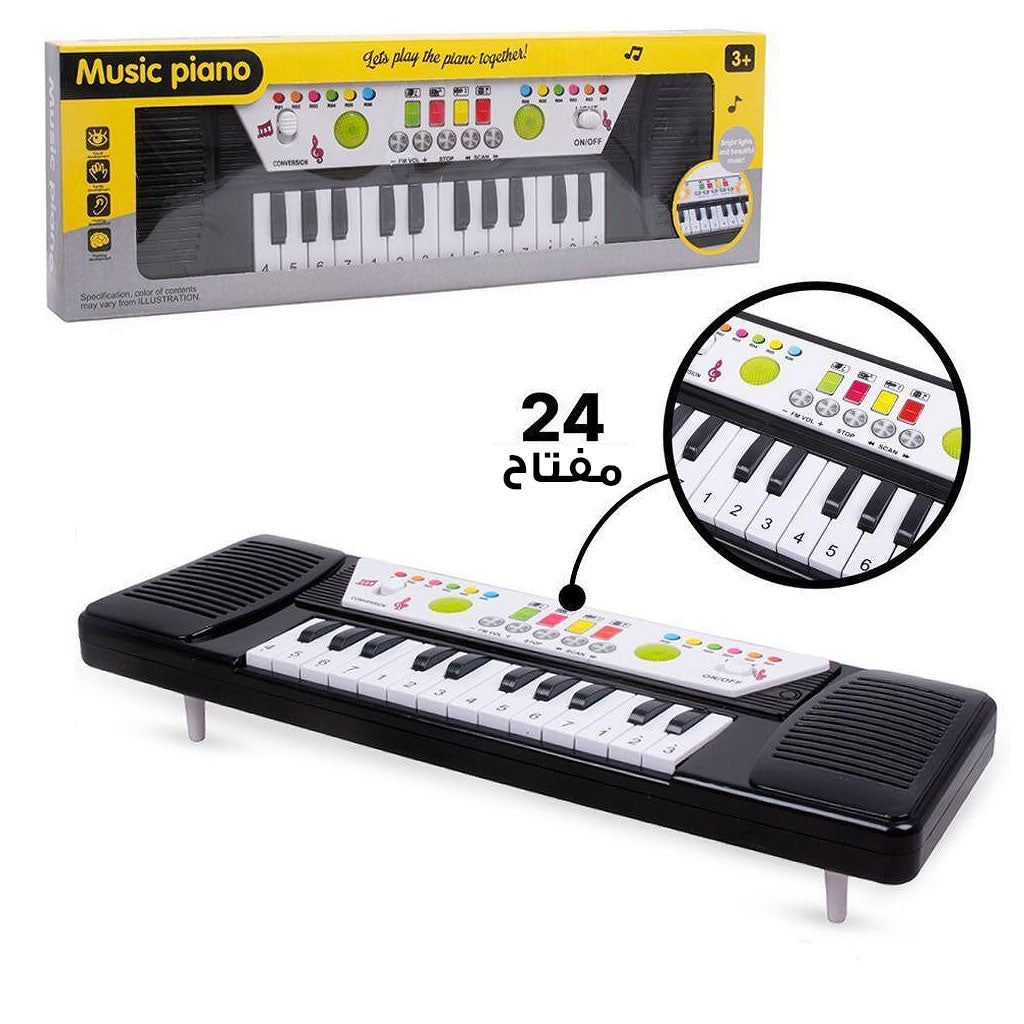 Piano musical pour enfants avec lumières spéciales – بيانو أطفال