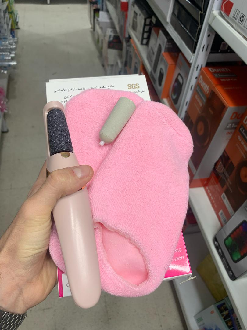 Pack Chaussettes en Gel de Silicone réutilisables avec Broyeur électrique de pieds – عرض خاص