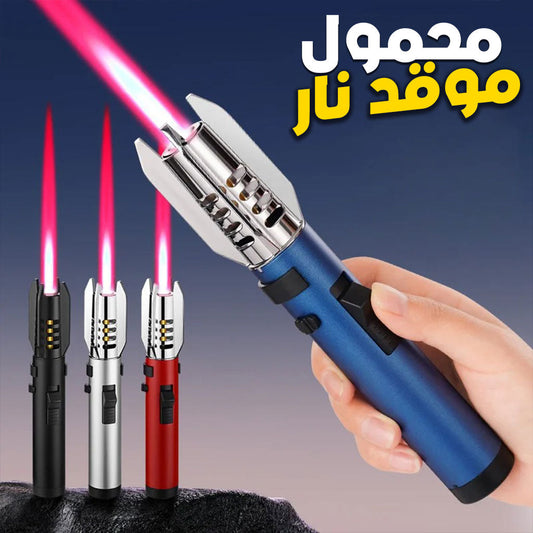 Briquet à flamme droite très puissant coupe-vent – موقد نار محمول