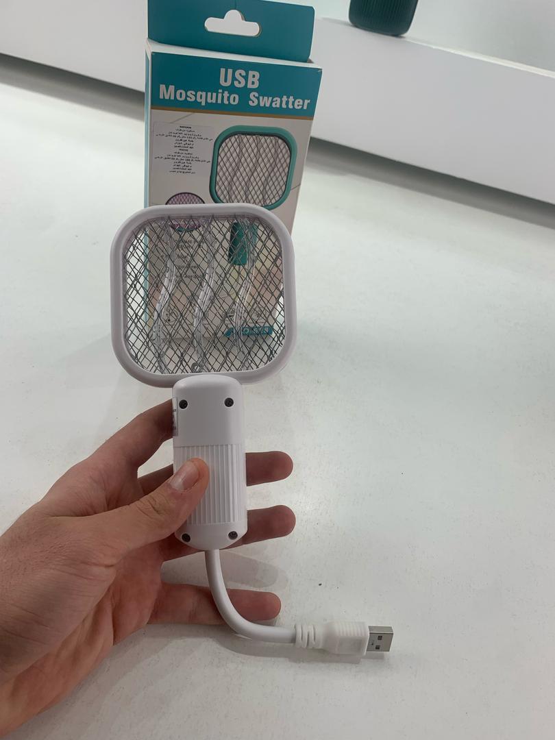 Mini Tapette à mouches USB avec Lumière LED Violette – مصيدة الناموس