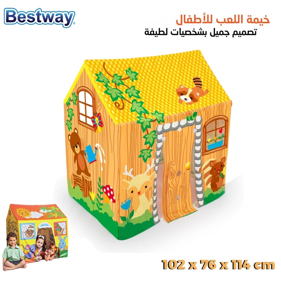 Maison De Jeux Pour Enfants Avec Porte Et Fenêtre Bestway 52007