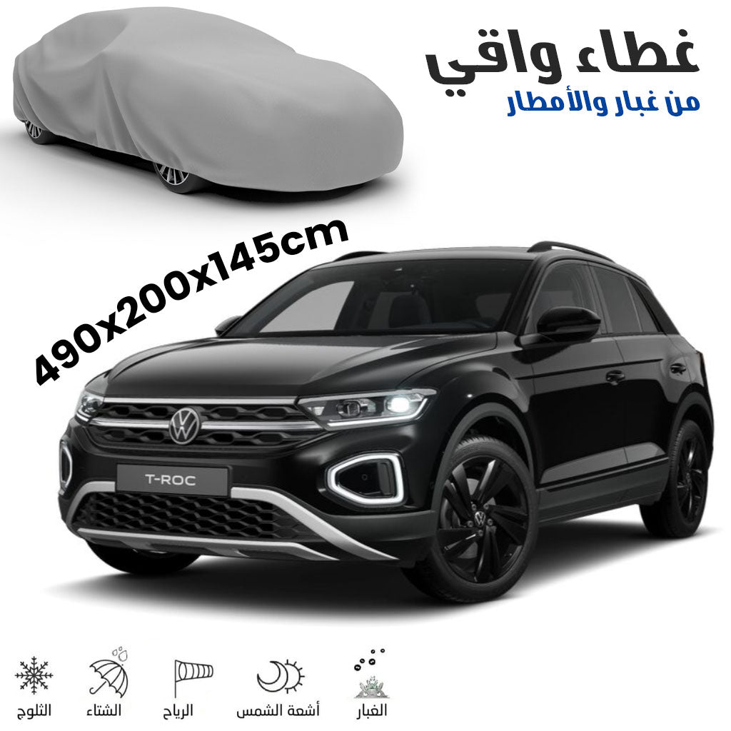 Bâche Auto Housse de Protection 4 Saisons (Taille 4×4 LC )