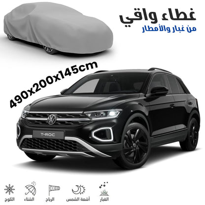 Bâche Auto Housse de Protection 4 Saisons (Taille 4×4 LC )
