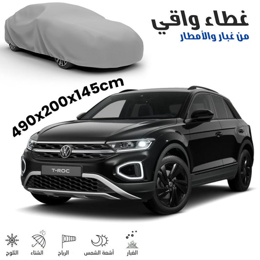 Bâche Auto Housse de Protection 4 Saisons (Taille 4×4 LC )