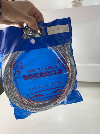Cable de remorquage 5ton avec fil d’acier de qualité supérieure – كابل جر العربات