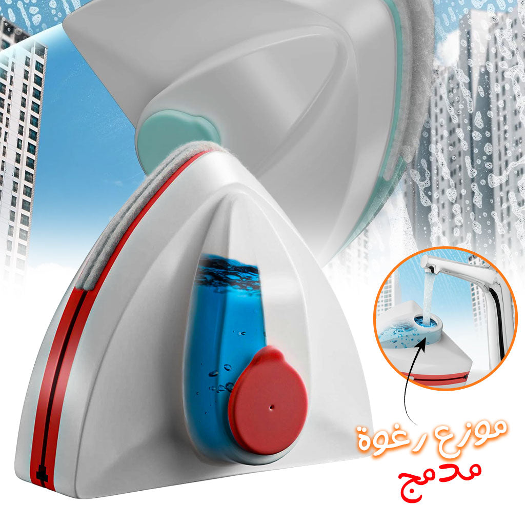 Nettoyeur Magnétique avec Injection de Liquide 3-8 mm – أداة مغناطيسية لتنظيف الزجاج الخارجي