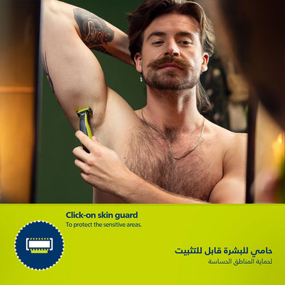 Philips OneBlade QP2724/23 Tondeuse Rechargeable Original – ماكينة حلاقة أصلية للرجال