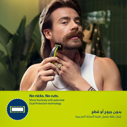 Philips OneBlade QP2724/23 Tondeuse Rechargeable Original – ماكينة حلاقة أصلية للرجال