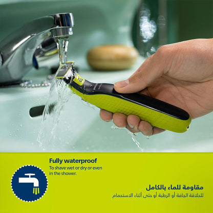 Philips OneBlade QP2724/23 Tondeuse Rechargeable Original – ماكينة حلاقة أصلية للرجال