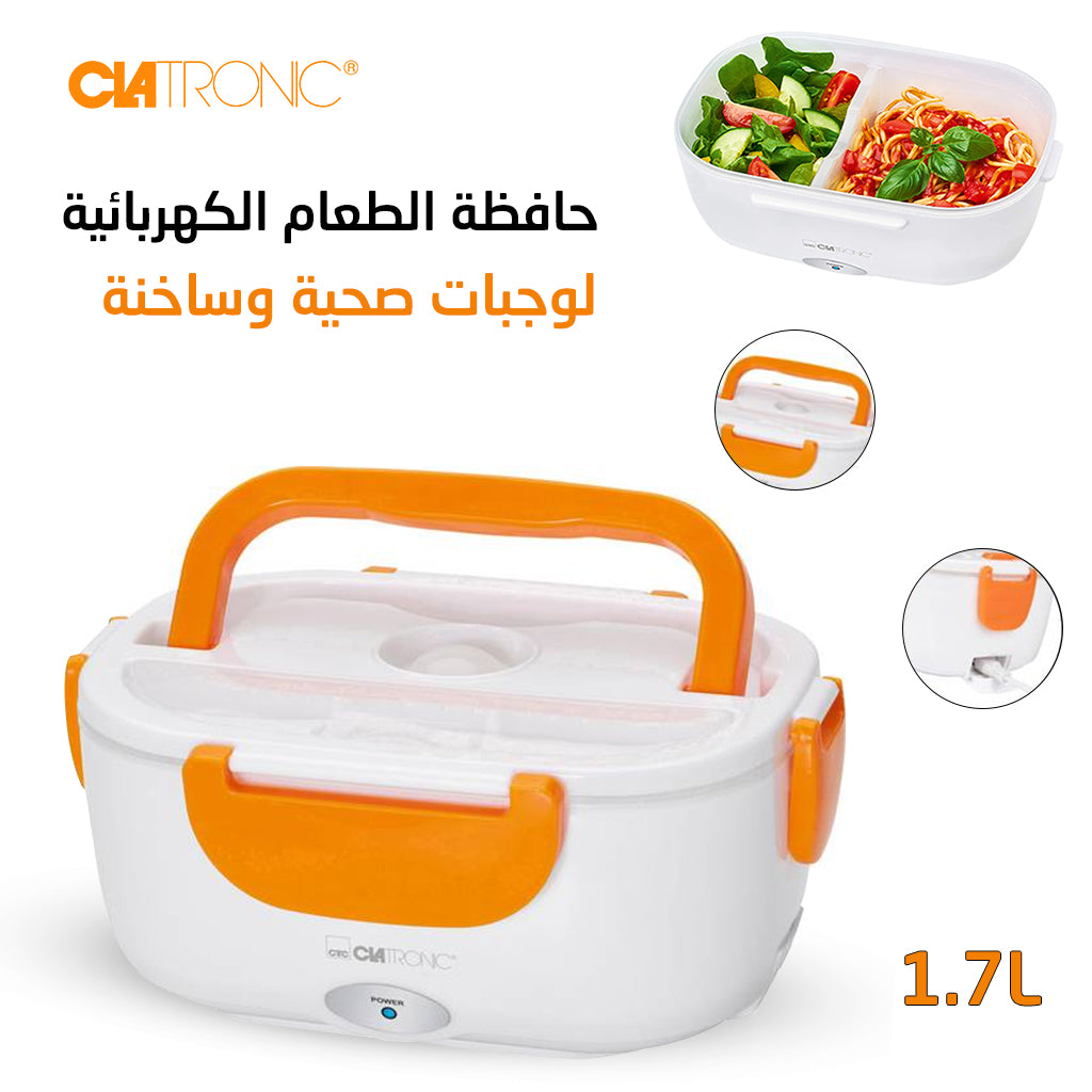 Electric Lunch Box Portable 1,5 litre 40W