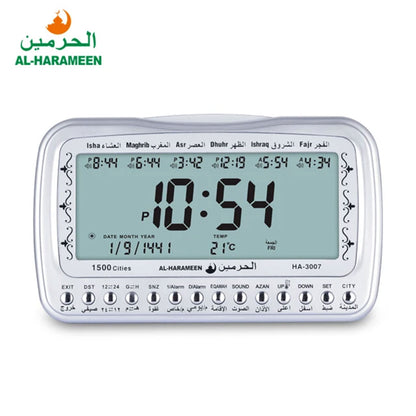 Horloge islamique numérique Azan Al-Haramee HA-3007 – ساعة منبه وأوقات الصلاة