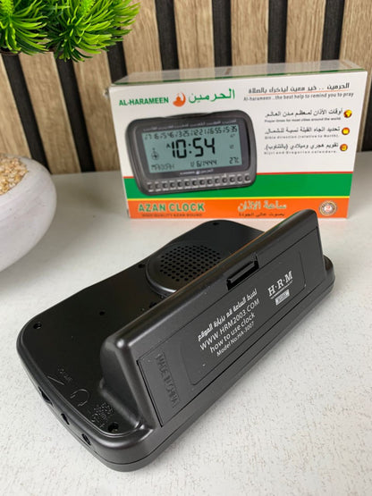 Horloge islamique numérique Azan Al-Haramee HA-3007 – ساعة منبه وأوقات الصلاة