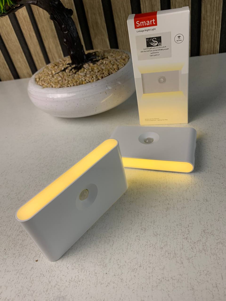 Smart Applique murale LED intelligente à détecteur de mouvement rechargeable 2Pcs - طقم مصباحين لإضاءة الممرات