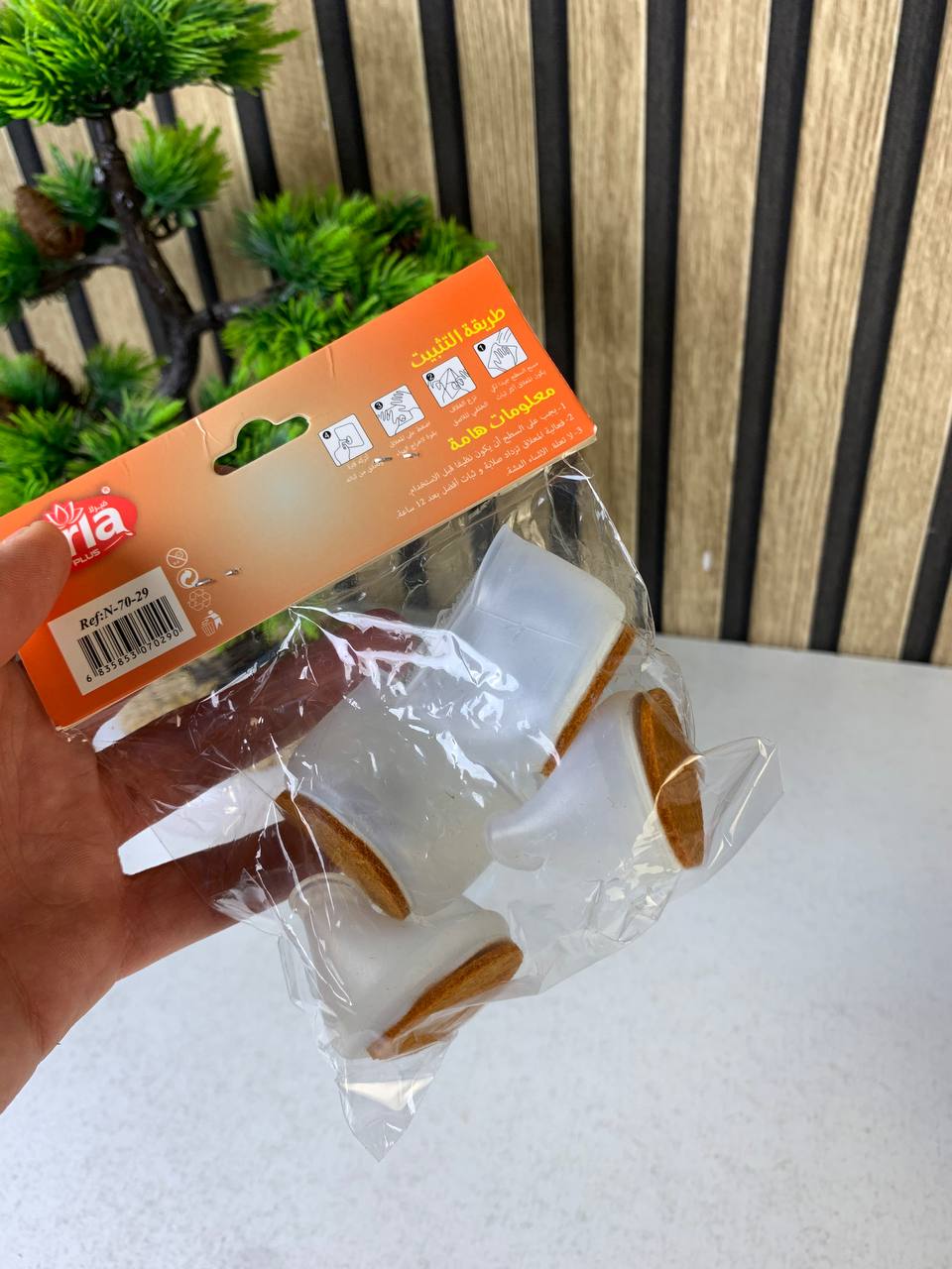 Protections de sol en silicone pour pieds de chaise pack 20pcs - طقم واقيات الأرجل للكراسي
