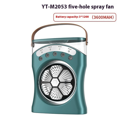 Ventilateur Brumisateur de Bureau Portable USB avec Éclairage - مروحة المكتب الذكية برذاذ الماء والترطيب بـ 3 سرعات