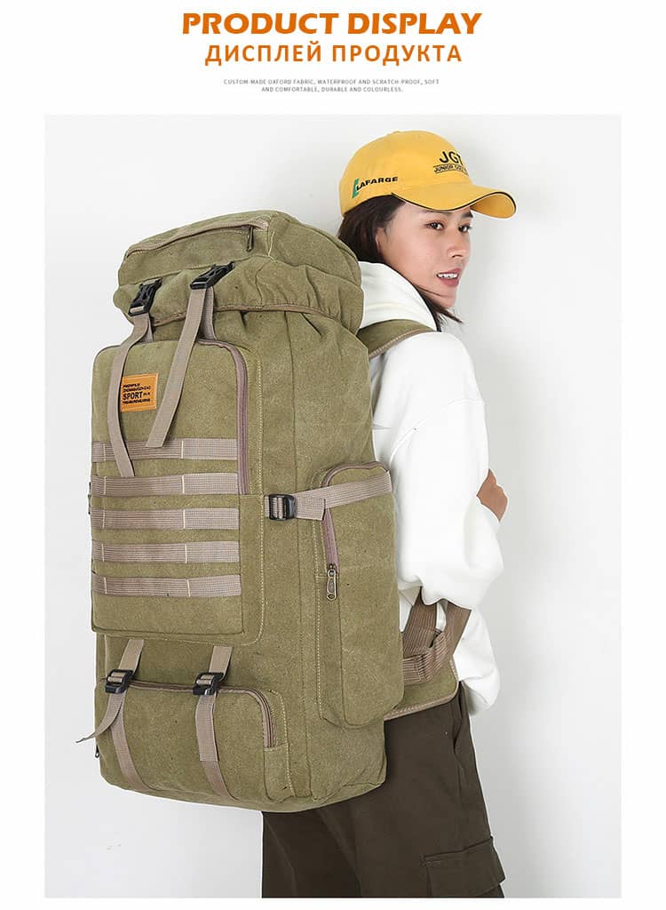 Sac à dos randonnée tactique militaire 80l imperméable