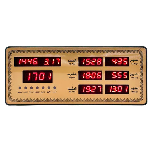 Horloge Islamic Digitale LED avec Heures de Prière AZ2515 – ساعة رقمية إلكترونية لمواقيت الصلاة