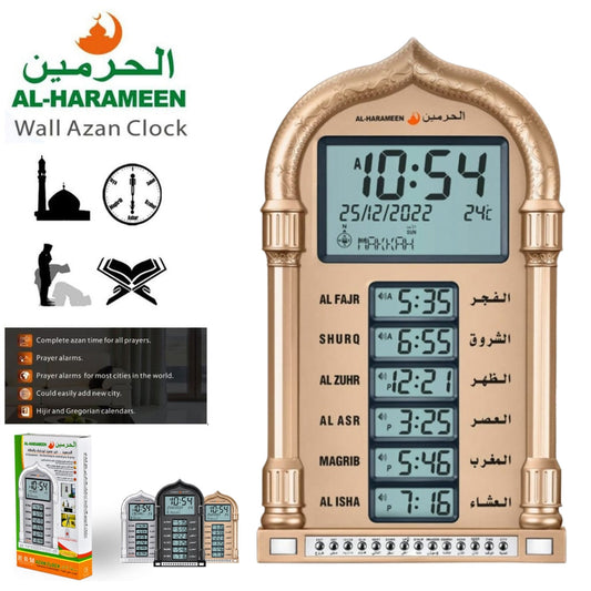 Horloge de prière Azan Affichage LED d’Al-Haramain HA-4028 - ساعة أذان الحرمين للصلاة - تنزوت