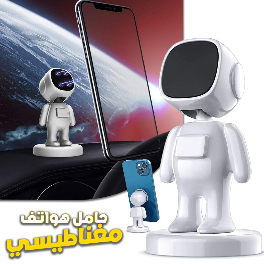 Support de téléphone pour voiture en forme d’astronaute – حامل هواتف مغناطيسي