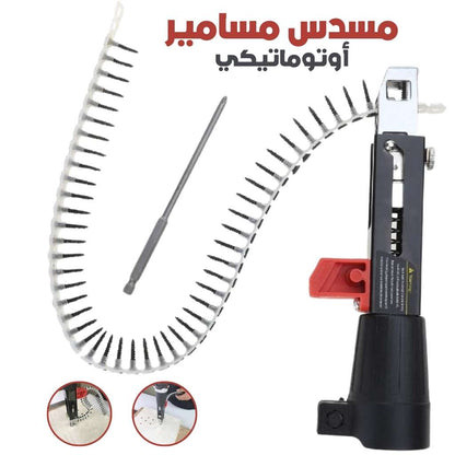 Thermomètre flexible numérique Rossmax - TG380