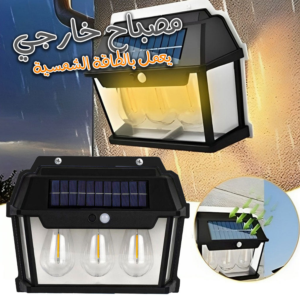 Triple-Lanterne-Vintage-Bougie-nouvelle-lampe-murale-induction-solaire.png