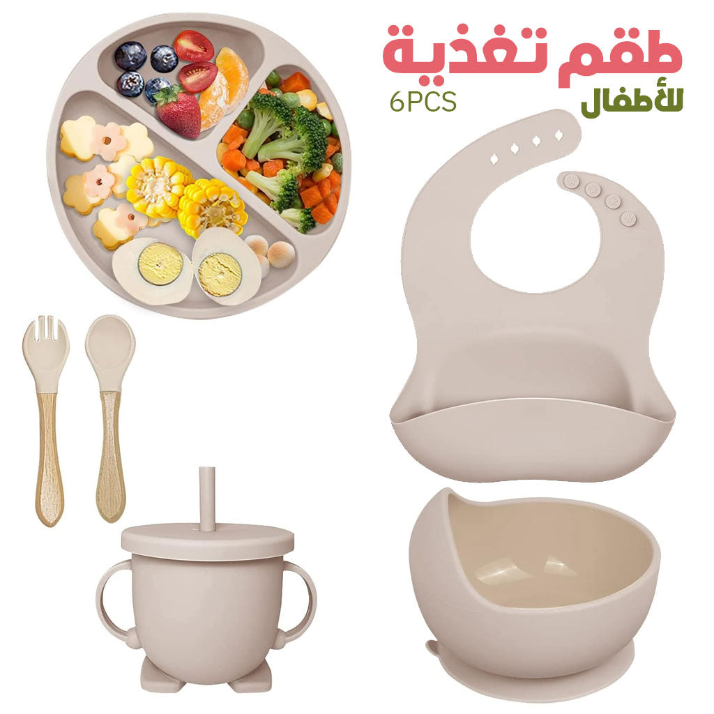 Lot de 6 accessoires d’alimentation en silicone pour bébé – طقم تغذية للأطفال