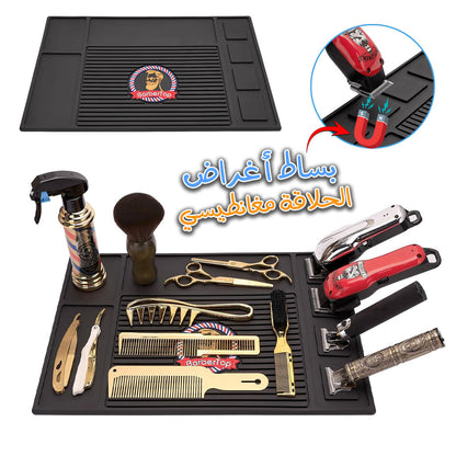 Tapis de rangement pour outils de coiffeur magnétique flexible et antidérapant تنزوت