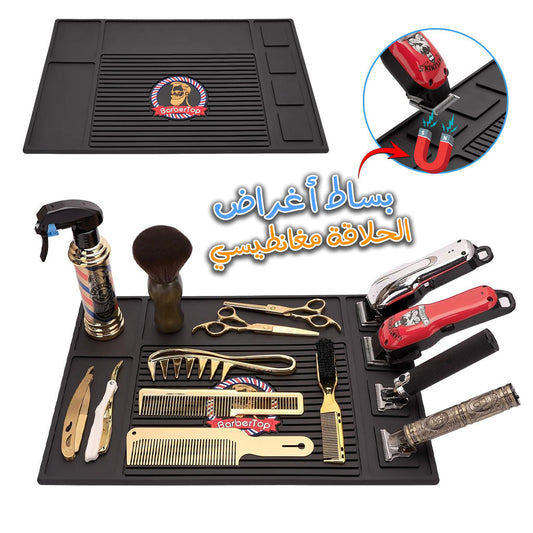 Tapis-de-rangement-pour-outils-de-coiffeur-magn-tique-flexible-et-antid-rapant.png